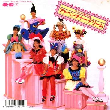 70～80年代の好きな曲♪