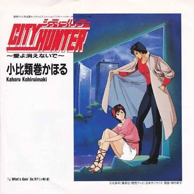 70～80年代の好きな曲♪