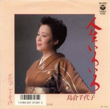 70～80年代の好きな曲♪