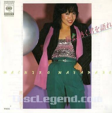 70～80年代の好きな曲♪