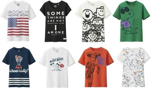 Tシャツが似合わない