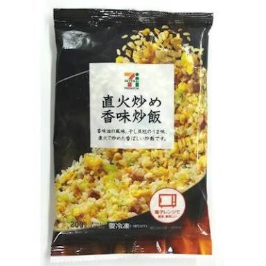おすすめのセブンプレミアム商品