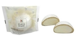 おすすめのセブンプレミアム商品