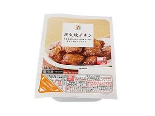 おすすめのセブンプレミアム商品