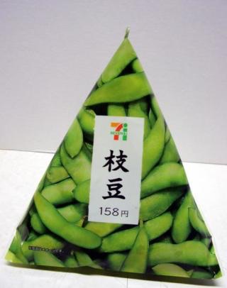 おすすめのセブンプレミアム商品