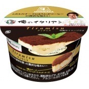 おすすめのセブンプレミアム商品