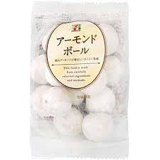 おすすめのセブンプレミアム商品