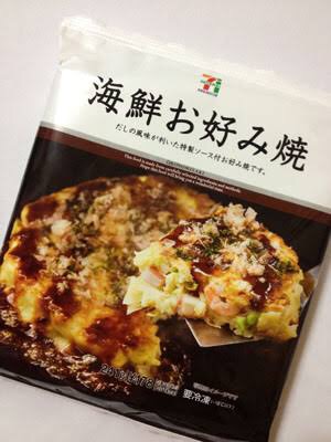 おすすめのセブンプレミアム商品