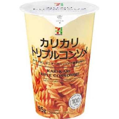 おすすめのセブンプレミアム商品