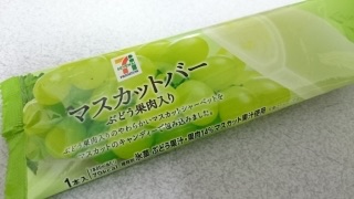 おすすめのセブンプレミアム商品