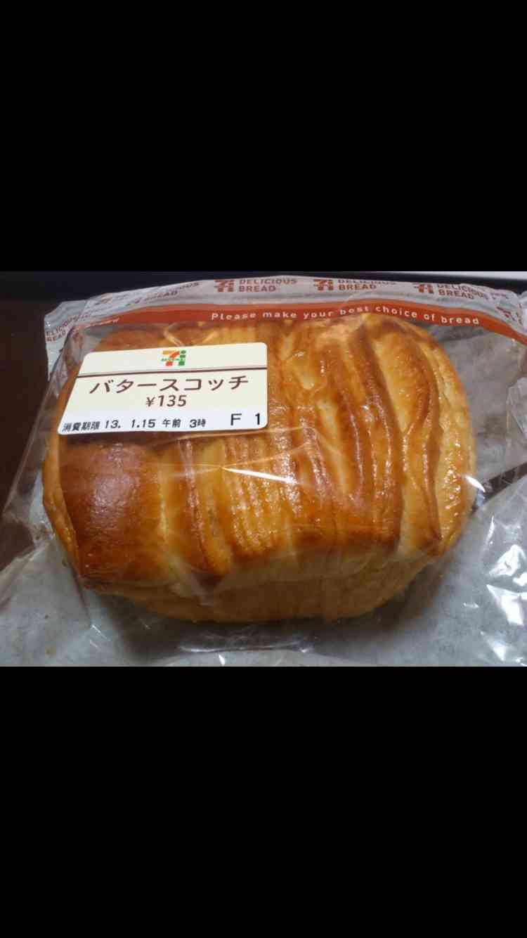 おすすめのセブンプレミアム商品