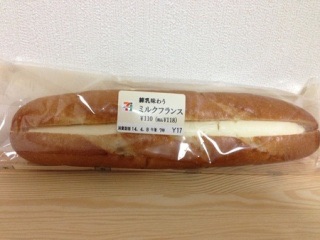 おすすめのセブンプレミアム商品
