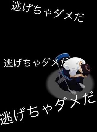 名言・名台詞を自分流にアレンジするトピ