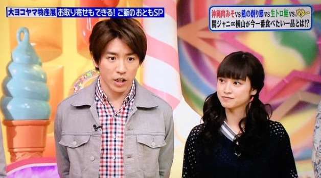 “ロック界のドン”内田裕也を怒らせ、坂上忍を閉口させる「空気の読めない女」平愛梨は大丈夫か