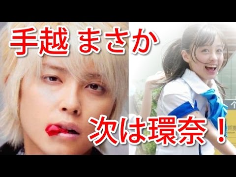 包容力がありそうなイケメンの画像が集まるトピ