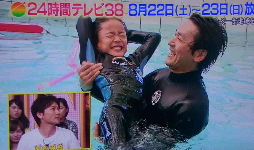 包容力がありそうなイケメンの画像が集まるトピ