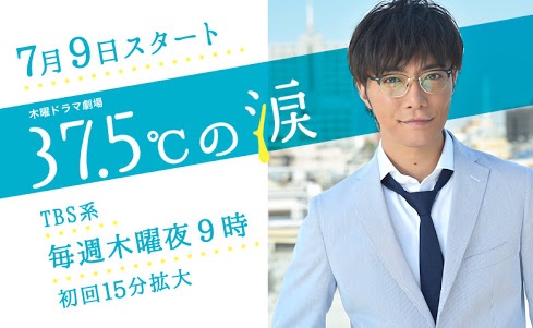包容力がありそうなイケメンの画像が集まるトピ