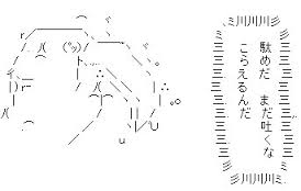 包容力がありそうなイケメンの画像が集まるトピ