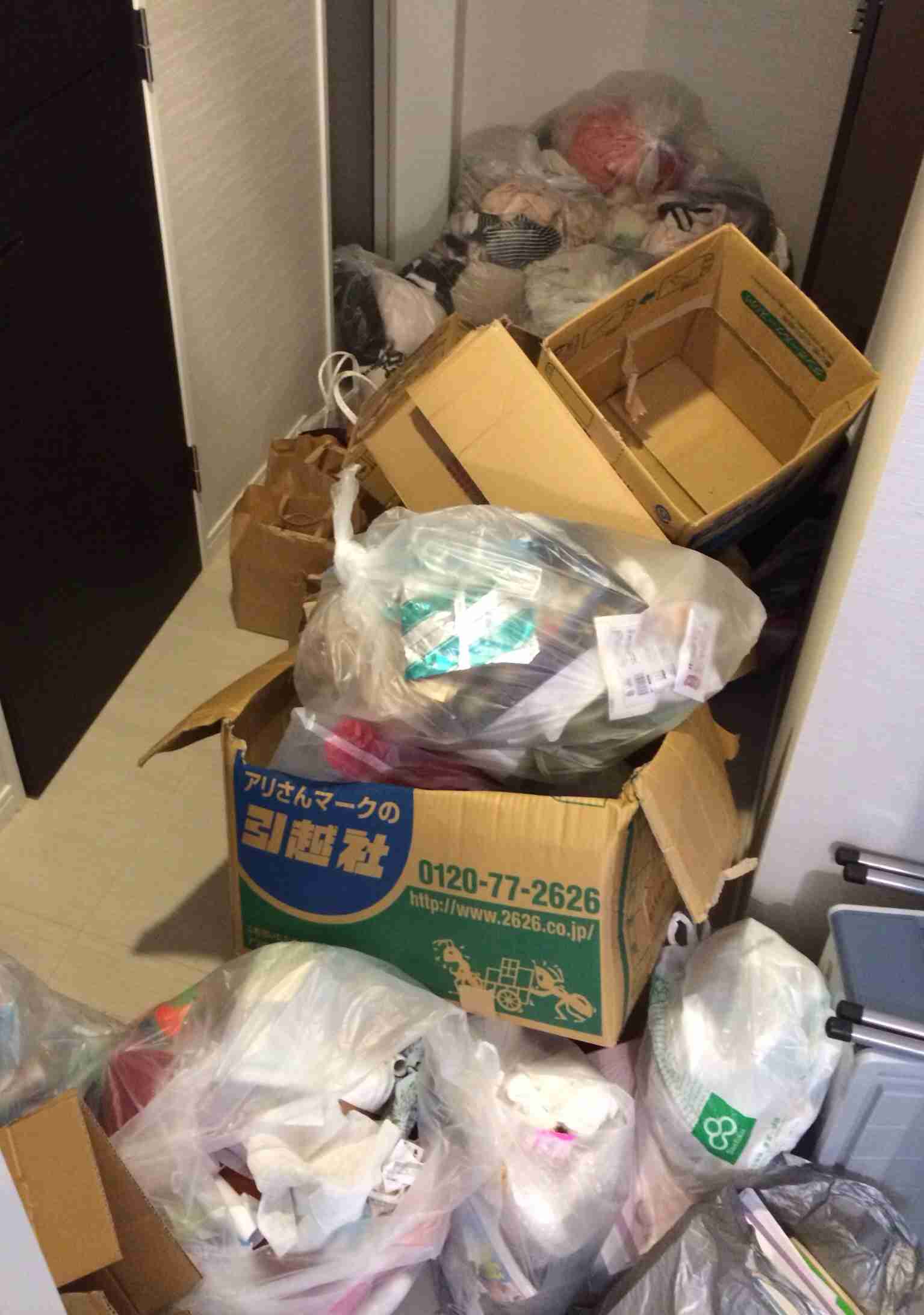 片付けのモチベーション