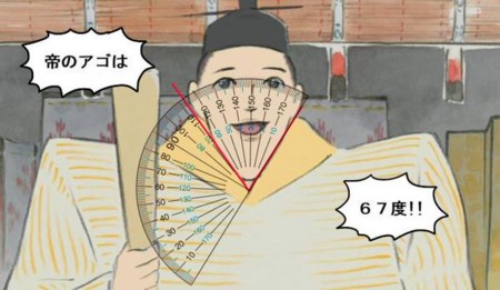 高畑勲作品が好きな人