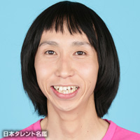 似てると言われて嬉しくなかった人(動物可)