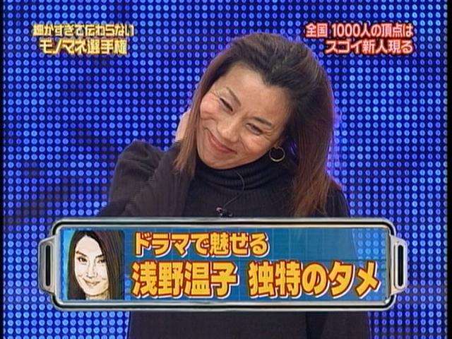 似てると言われて嬉しくなかった人(動物可)