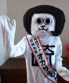似てると言われて嬉しくなかった人(動物可)
