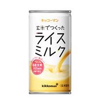 二度と買いたくないほど不味いもの