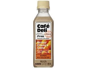 二度と買いたくないほど不味いもの