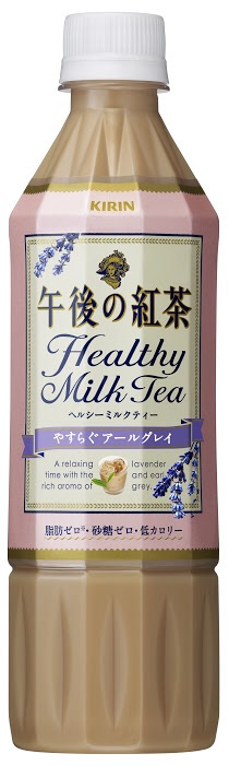 二度と買いたくないほど不味いもの