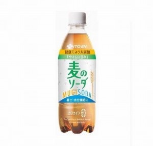 二度と買いたくないほど不味いもの
