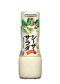 二度と買いたくないほど不味いもの