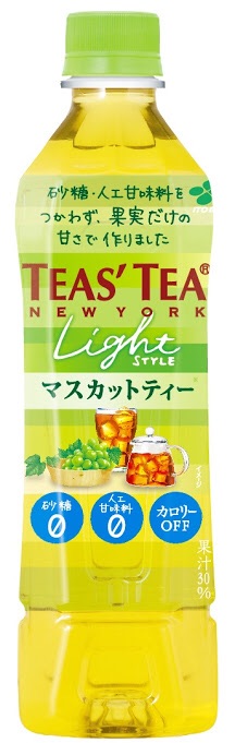 二度と買いたくないほど不味いもの