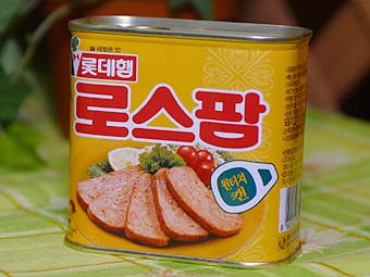 二度と買いたくないほど不味いもの