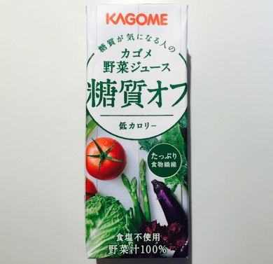 二度と買いたくないほど不味いもの
