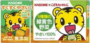 二度と買いたくないほど不味いもの