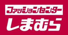 10年後も確実に生き残っている企業。