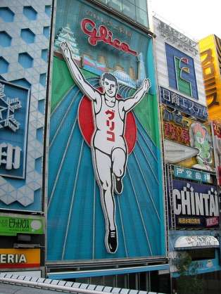 10年後も確実に生き残っている企業。