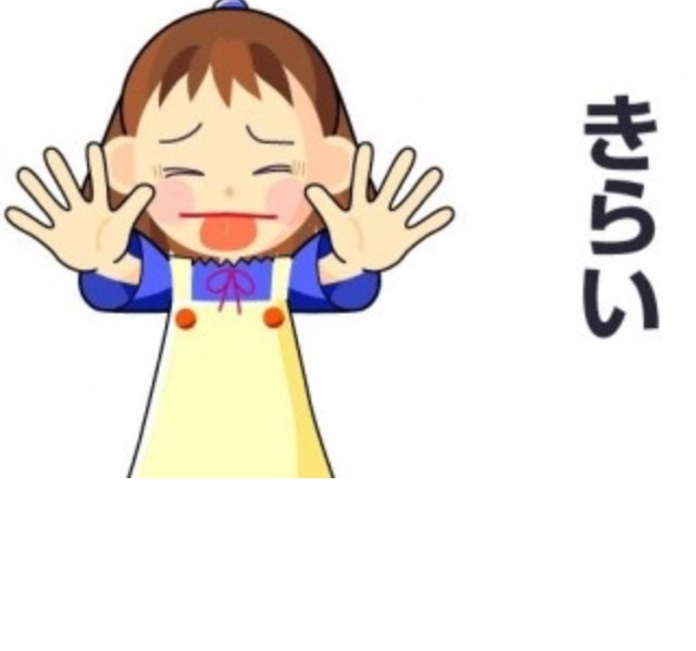 休養中のAKB48島崎遥香、パリへ　主演作で映画祭参加「いってきまーす」