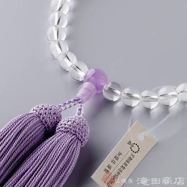 死にたいと言う人に対して…