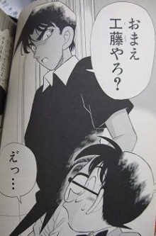マンガやアニメで好きな展開