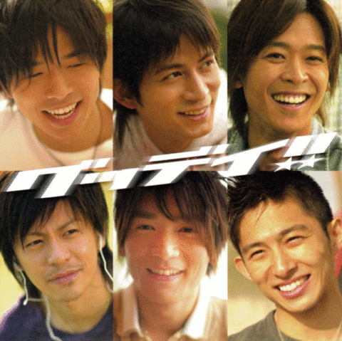 女受けするジャニーズ