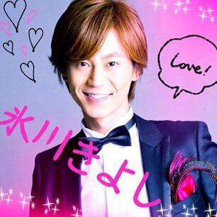 女受けするジャニーズ