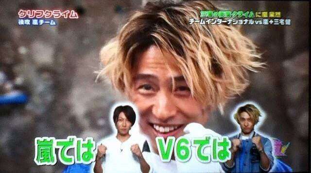 女受けするジャニーズ