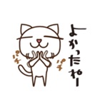 サプライズ演出での大失敗