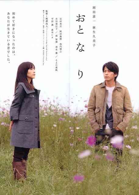 心がホッとする映画教えてください！