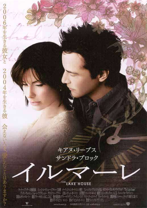 心がホッとする映画教えてください！