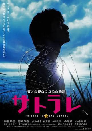 心がホッとする映画教えてください！