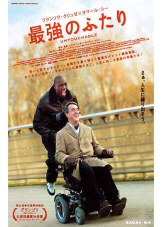 心がホッとする映画教えてください！