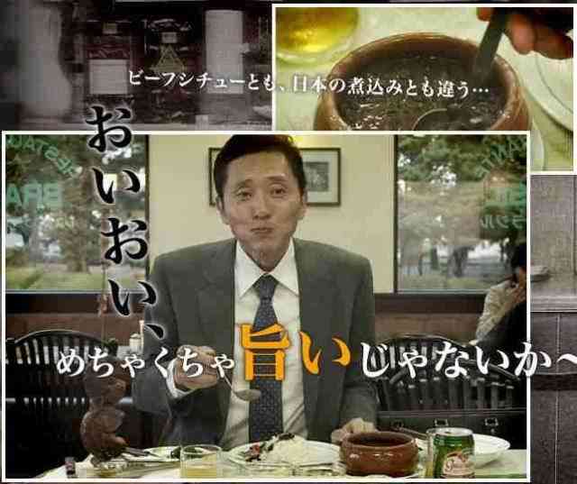 心がホッとする映画教えてください！
